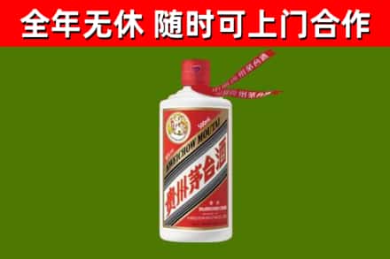 温州回收飞天茅台酒