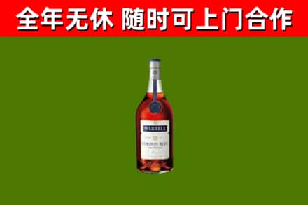 温州回收蓝带洋酒